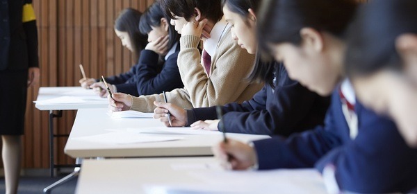 大学進学費用