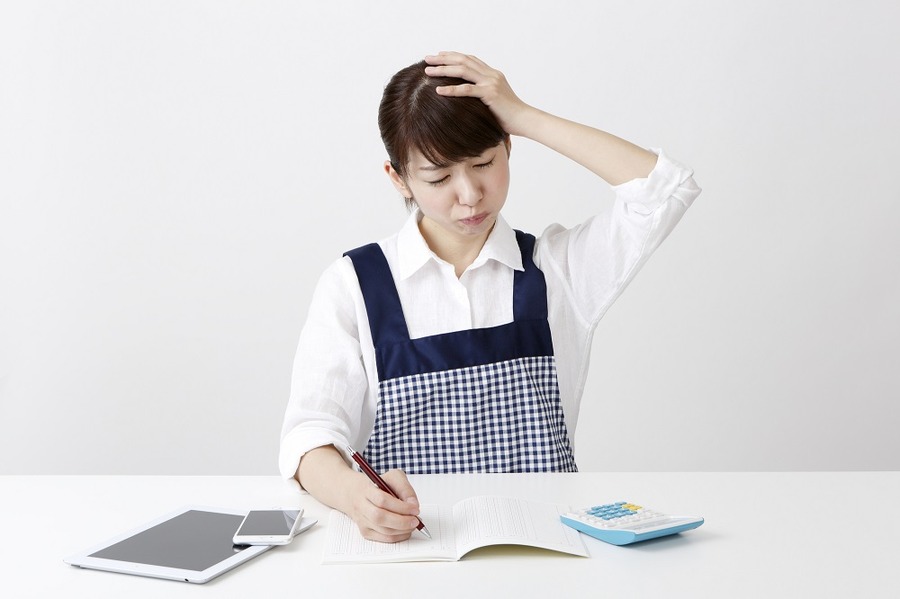 家計簿が続けられない