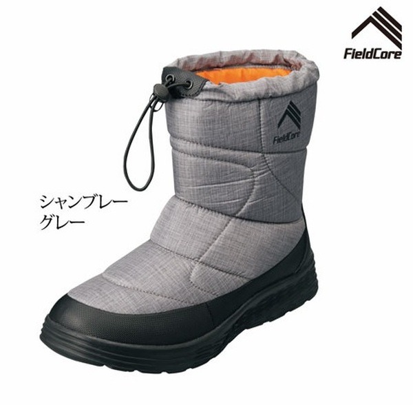 防寒ブーツ ケベック