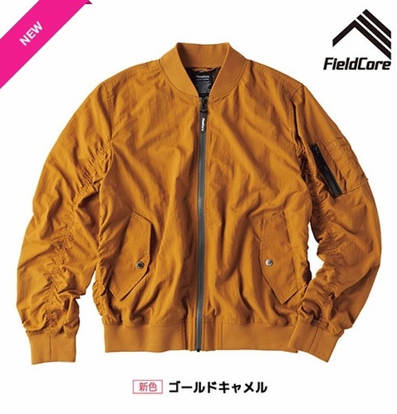 MA-1タイプジャケット