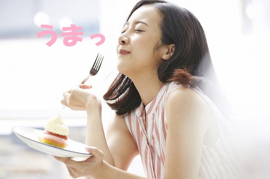プチ贅沢