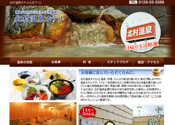 6月権利確定のイチオシ優待銘柄2つ　【3か月前先回り投資術】