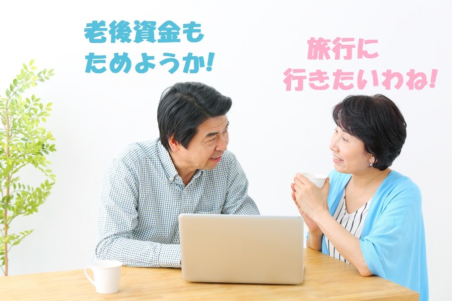 次の目標をきめること