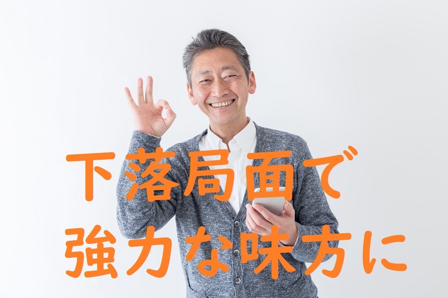 下げ相場に対応できるETF