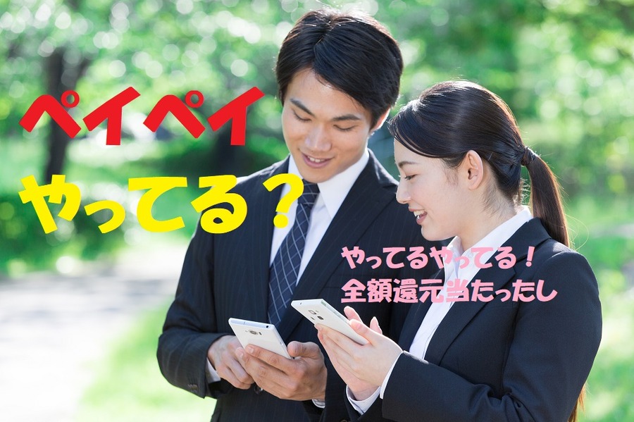 お金に対する感度を高く保つ