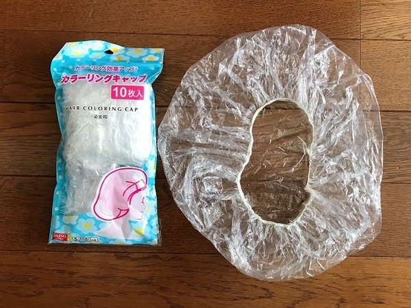 ダイソーで「おうちでヘアカラー」お助けアイテムが全部そろう！　筆者絶賛使用中の7アイテムをご紹介します。
