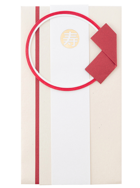 無印良品の祝儀袋