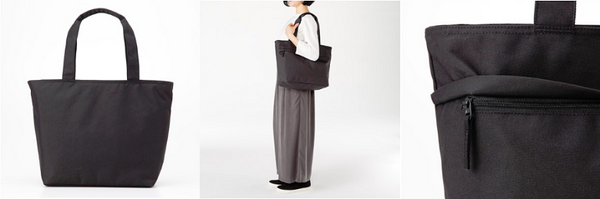 無印良品のトートバック