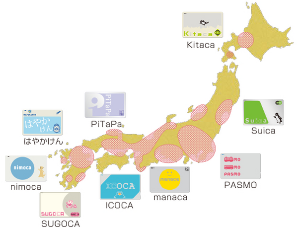 2019年に抜け出す「キャッシュレス決済」はどれ？　利用可能な場所、サービス、還元率などで比較