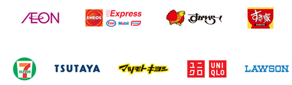 2019年に抜け出す「キャッシュレス決済」はどれ？　利用可能な場所、サービス、還元率などで比較