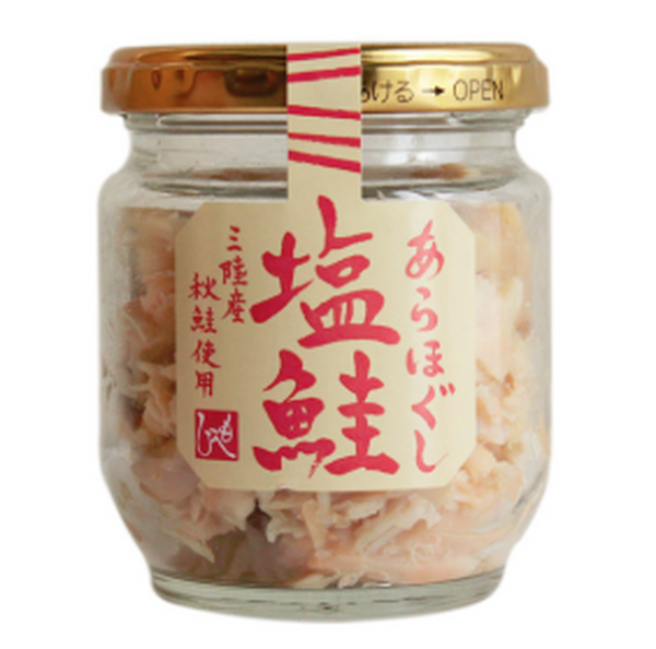 カルディの「あらほぐし塩鮭」