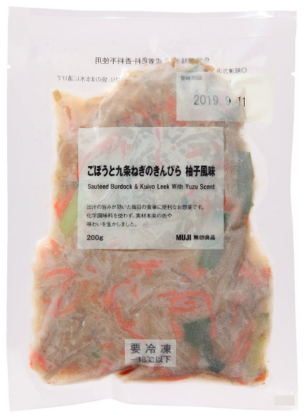 ごぼうと九条ねぎのきんぴら柚子風味