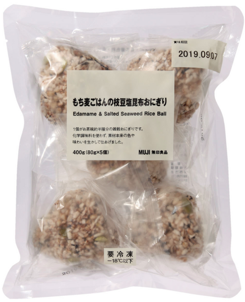 もち麦ごはんの枝豆塩昆布おにぎり