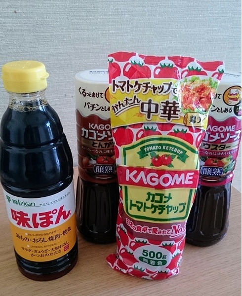 常備しておくと安心です