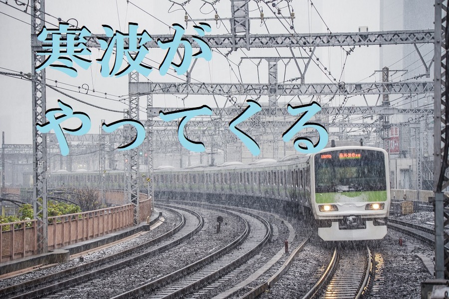 関東でも雪が降る