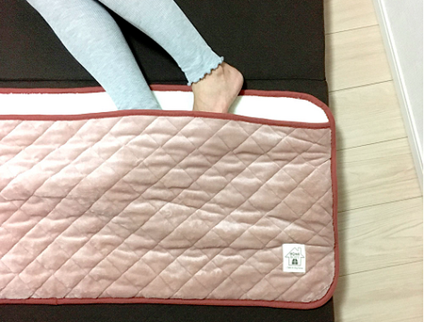 3coinsの足入れ毛布