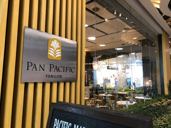 ミャンマーならビザなしで入国・観光できる　現在の（2019年初頭）物価や魅力について紹介します