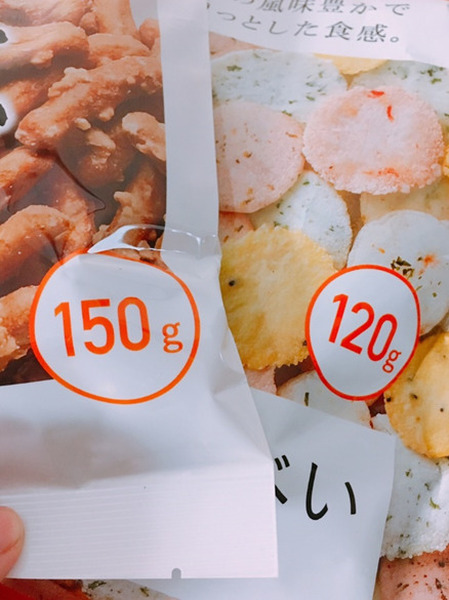 内容量が多くて高コスパ