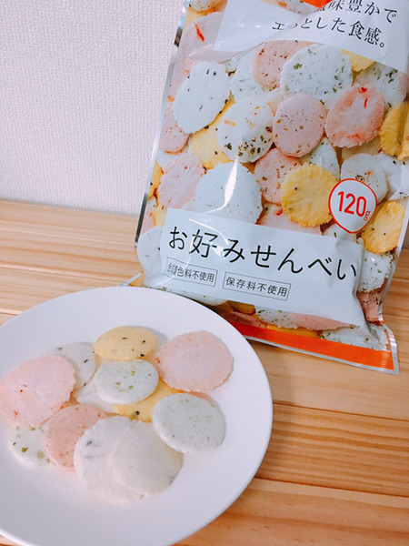 お好みせんべい