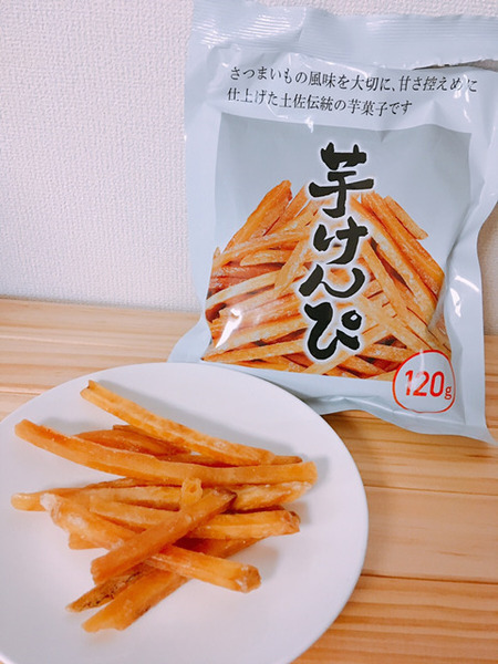 芋けんぴ