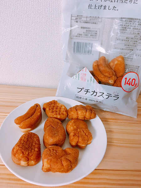プチカステラ