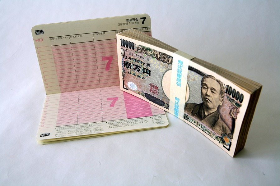 相続発生2年前に100万円が入金