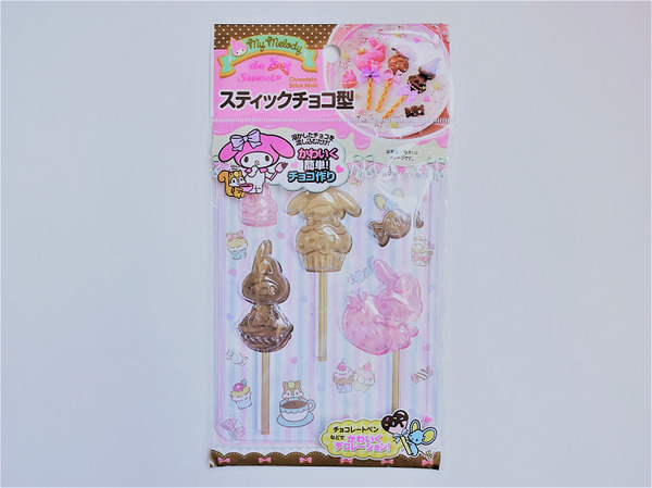 スティックチョコ型