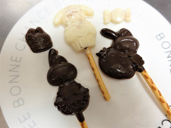 見た目も華やか