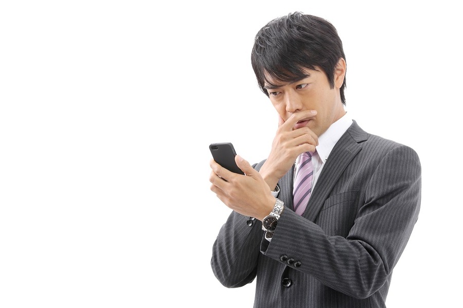 何が原因で利用停止になったのか