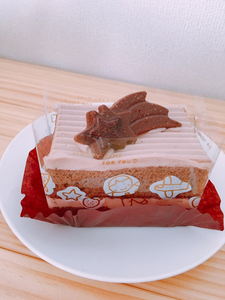スターダスト