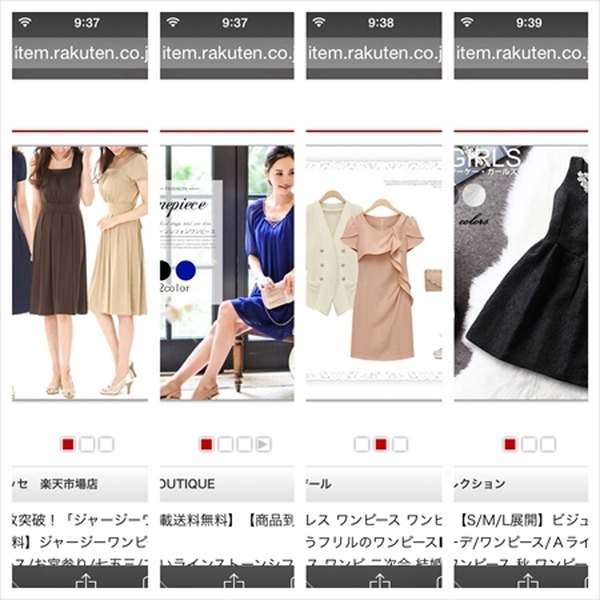 4着買って14パターン着回し！　シンプルライフ的な洋服コーデ術