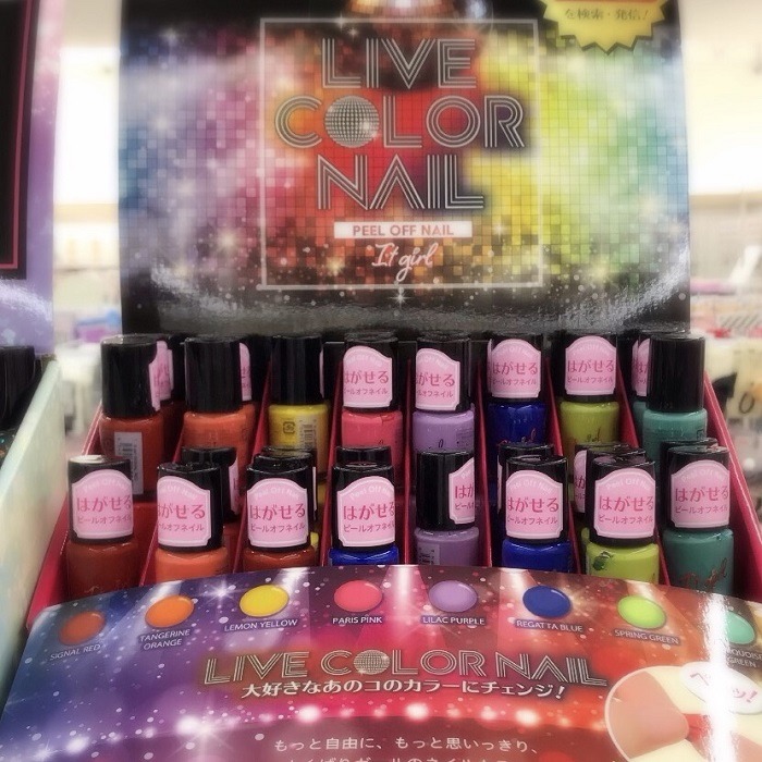 新シリーズLIVE COLOR NAIL