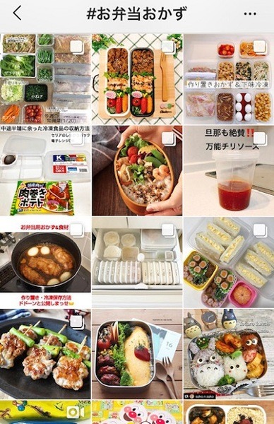 インスタよりおいしそうなお弁当
