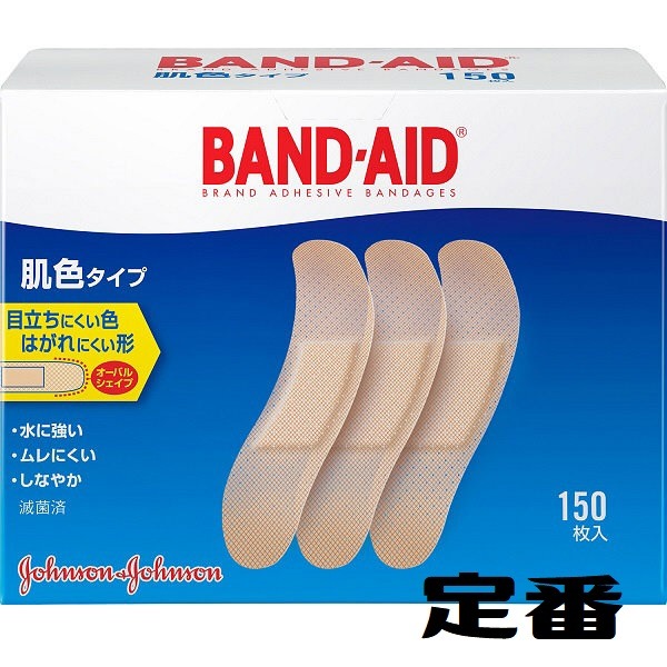 バンドエイド