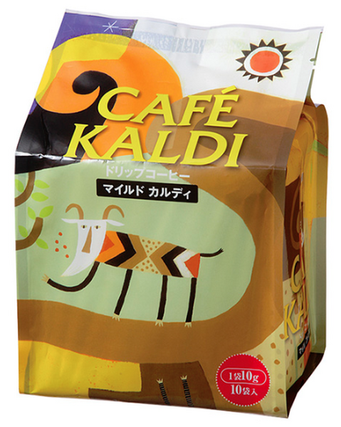 マイルドカルディ