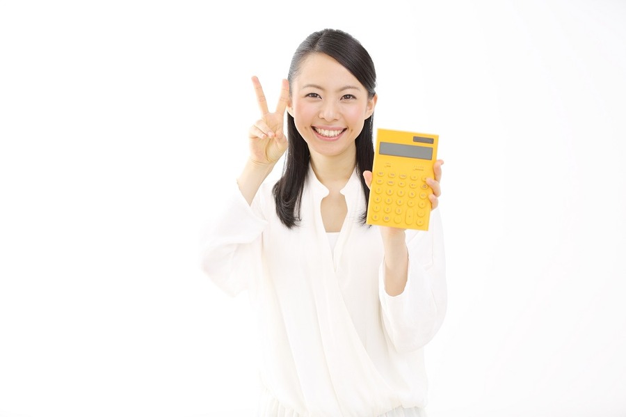 追納する事によるメリットは2つ