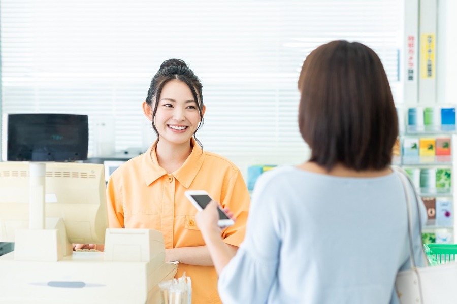 お得な利用方法を試してみて