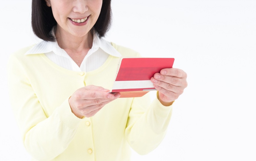 通帳残高を定期的にチェックする