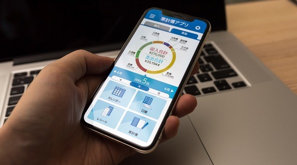 家計簿アプリを使う