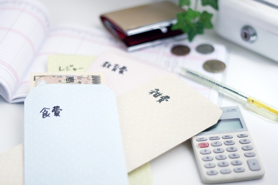 毎月の予算を袋分けする