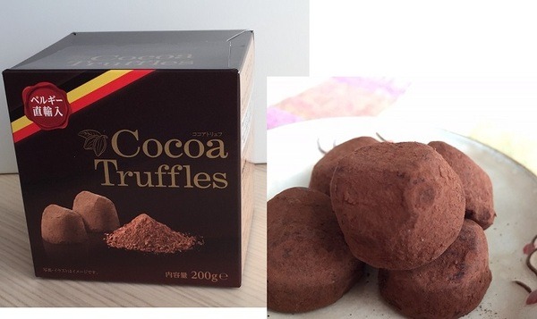 ココアトリュフ