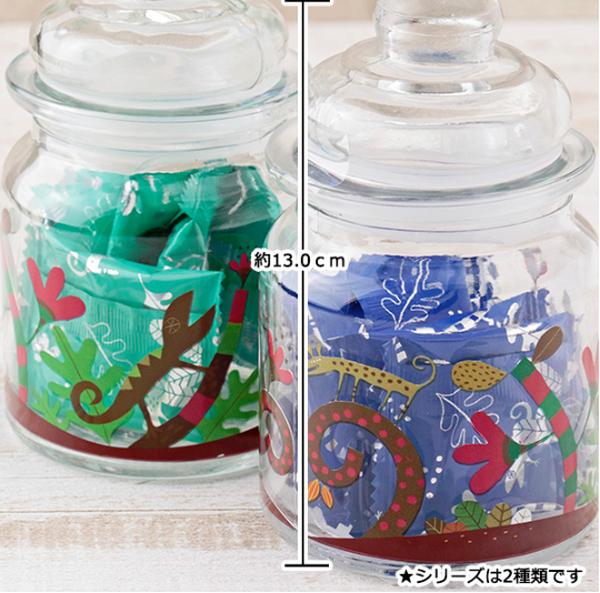 カルディオリジナル　カカオの森　チョコレートジャー