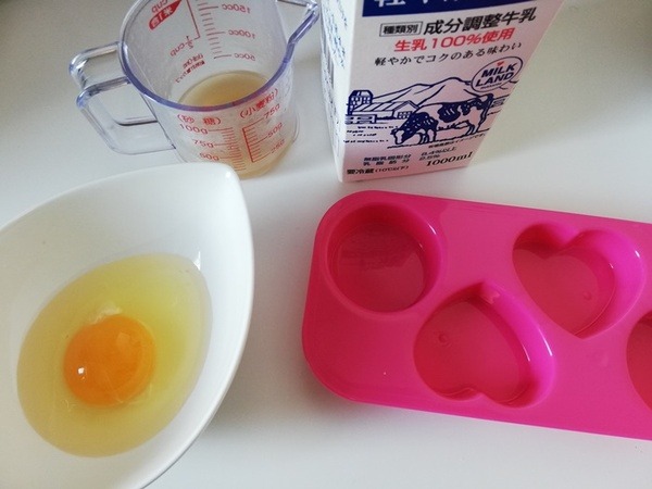 実際に作ってみました