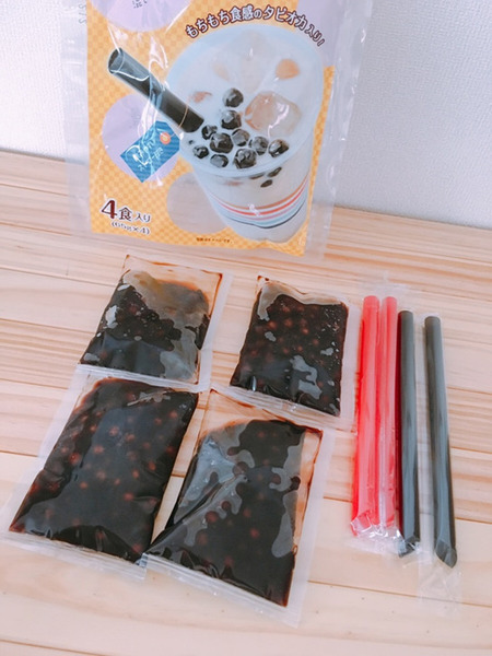 タピオカミルクティー4杯分の材料が入っています