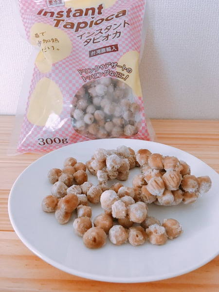 お得度はさらに高くなります