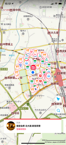 PayPay（ペイペイ）第2弾キャンペーン　一番トクする方法、賢い使い方はコレ