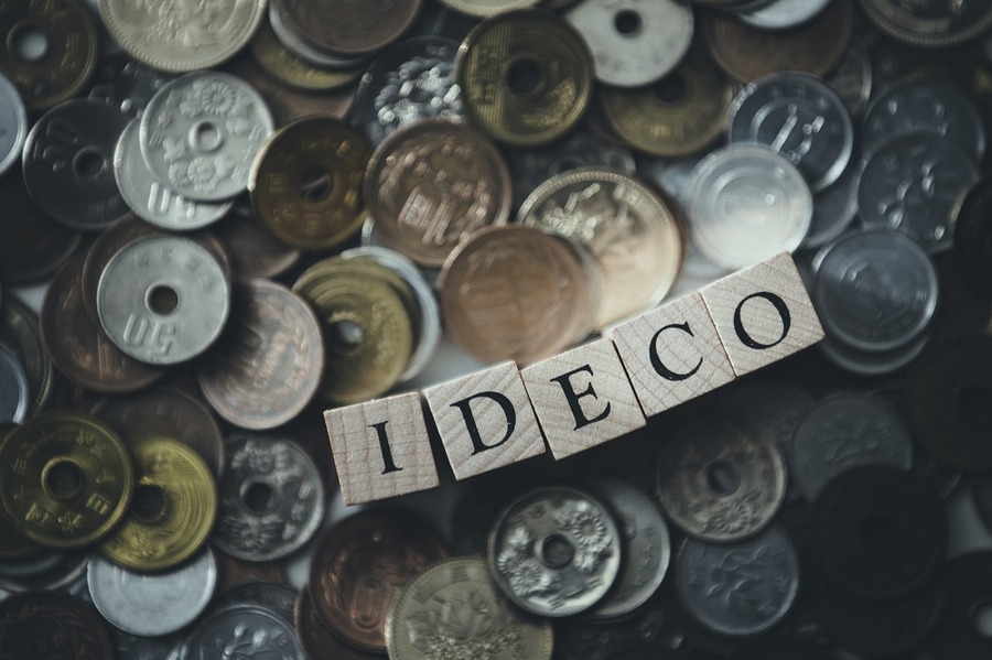 iDeCo（イデコ）で資産形成をしますか？　しませんか？