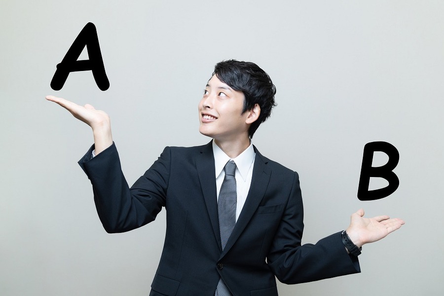 行列のできていない方を選ぶ
