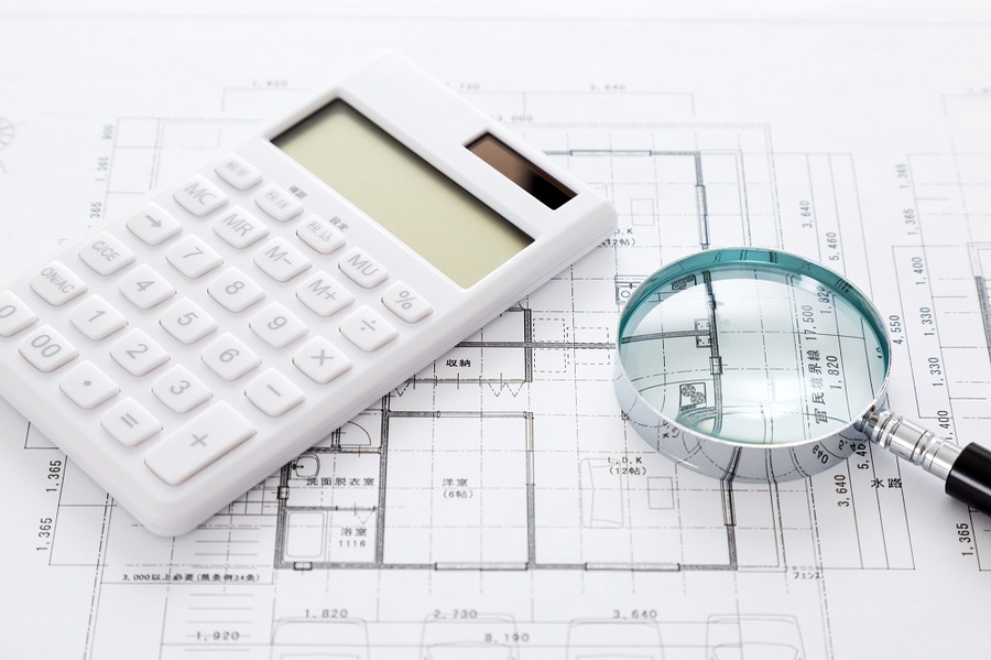 中古物件を売るには