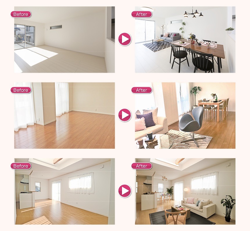 ホームステージングとは